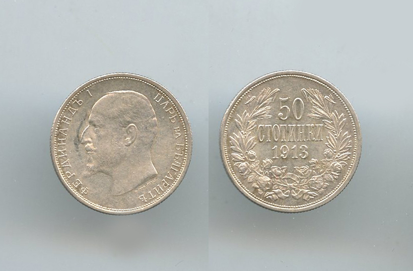 BULGARIA, Ferdinand I (1887-1918) 50 Stotinki 1913