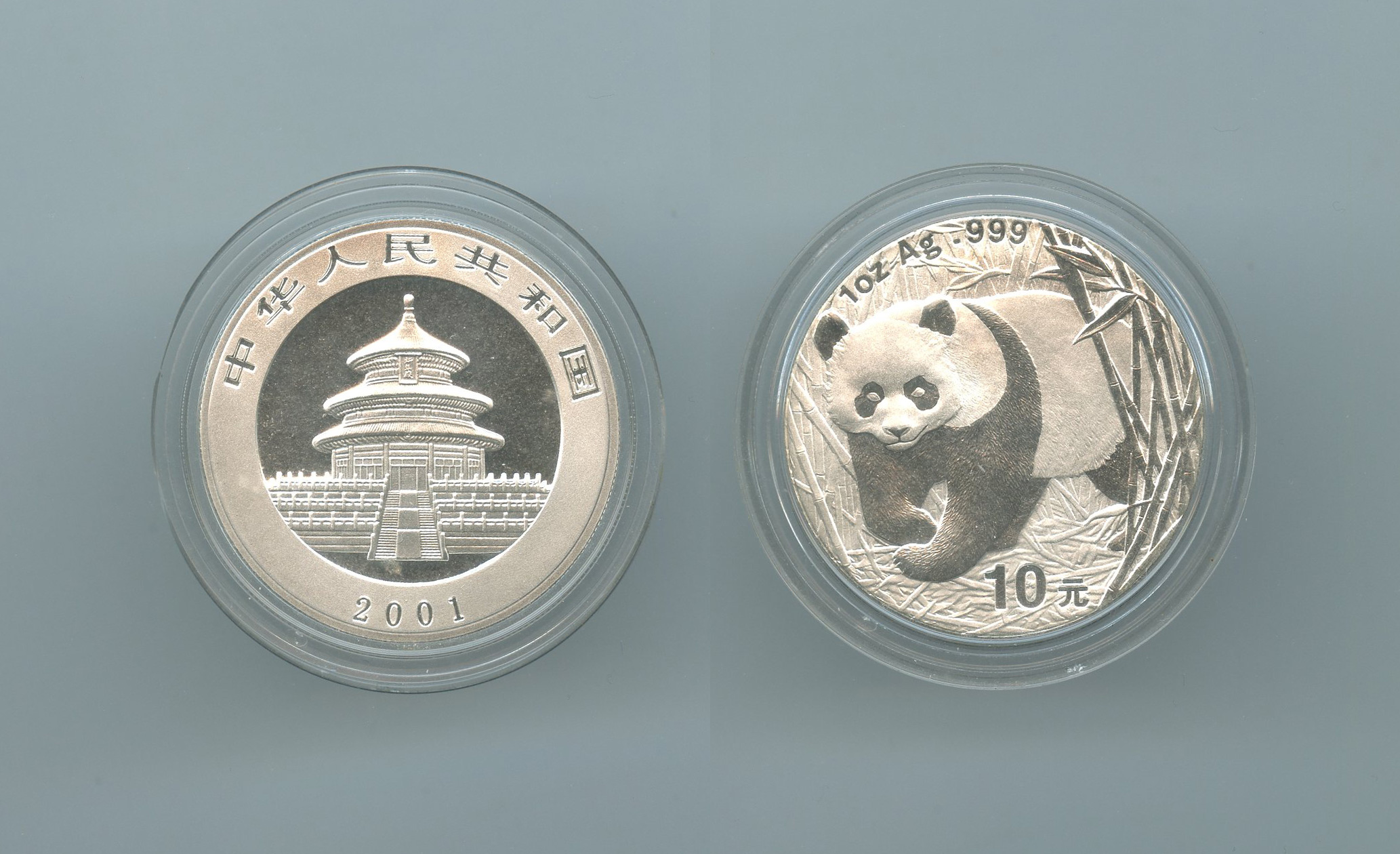 CINA, 10 Yuan 2001
