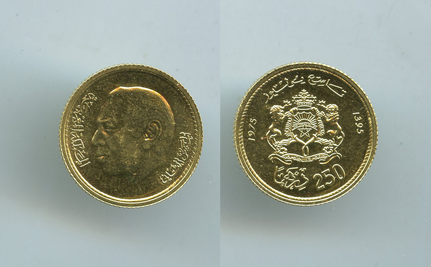 MAROCCO, Hassan II (1962-1999) 250 dirhams 1975 (AH 1395)