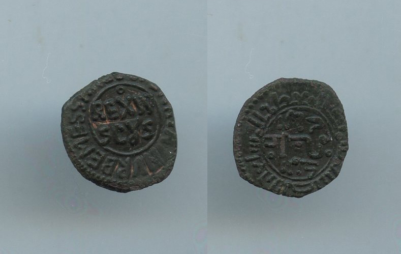 MESSINA, Guglielmo II (1166-1189) Follaro