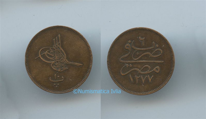 EGITTO, Abdul Aziz (1861-1876) 10 Para AH 1277-7