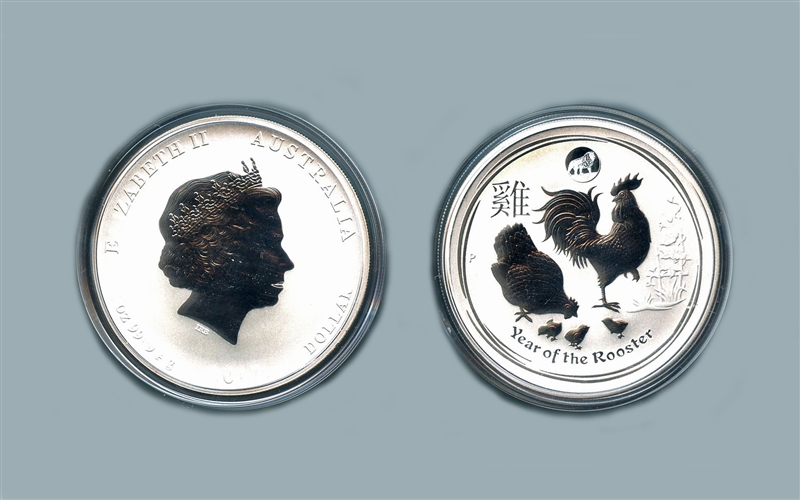 AUSTRALIA, Elizabeth II, 1 Dollar 2017, Anno del gallo - Privy mark Lion