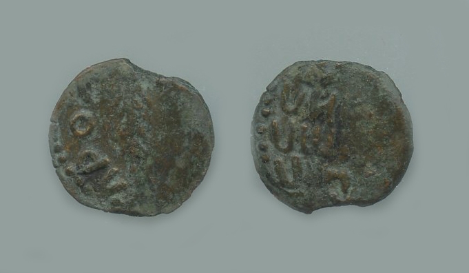GIUDEA, Porcius Festus (59-62 d.C.) procuratore romano, Prutah