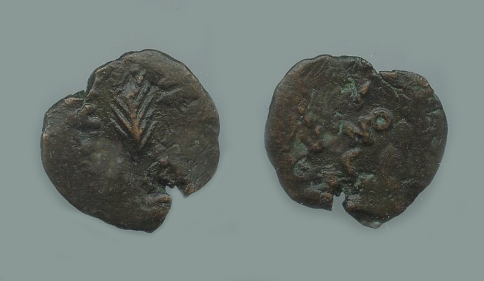 GIUDEA, Porcius Festus (59-62 d.C.) procuratore romano, Prutah - Clicca l'immagine per chiudere