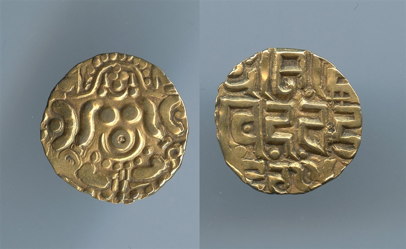 INDIA, Govinda Chandra (1114-1154) Dinaro - Clicca l'immagine per chiudere