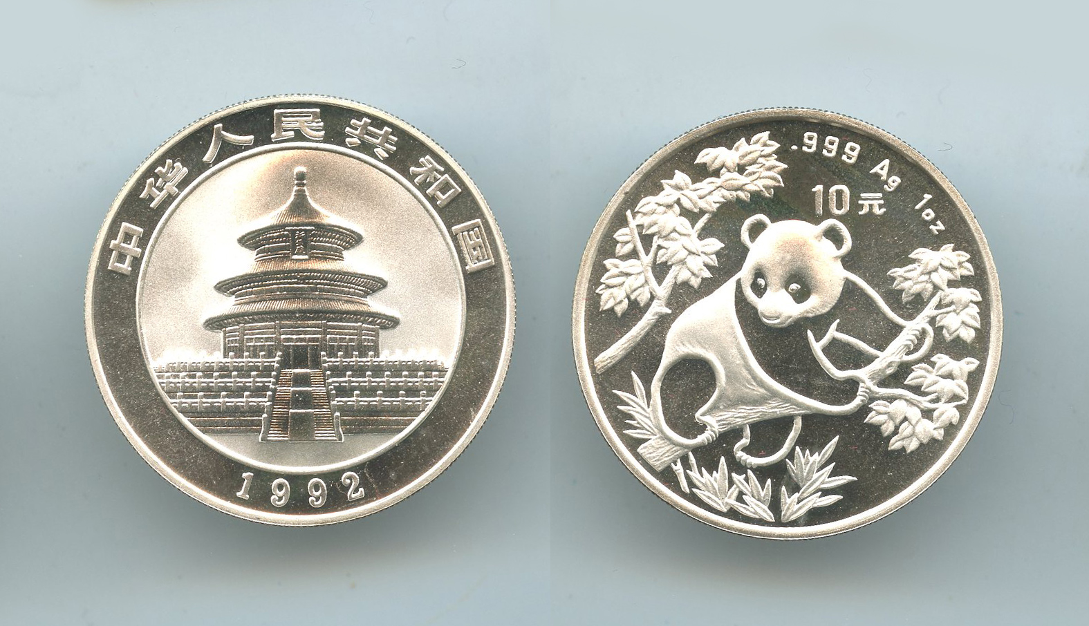 CINA, 10 Yuan 1992
