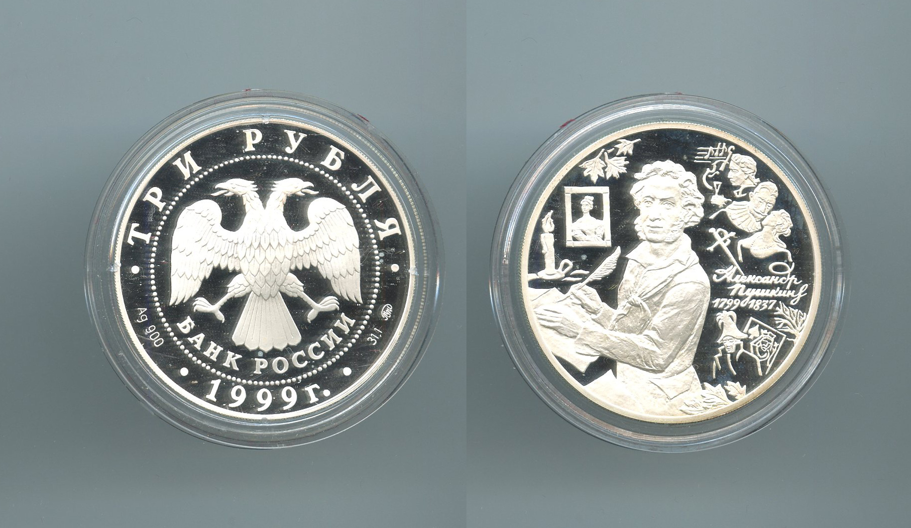 RUSSIA, 3 Rubli 1999 "200° nascita di A. S. Pushkin"