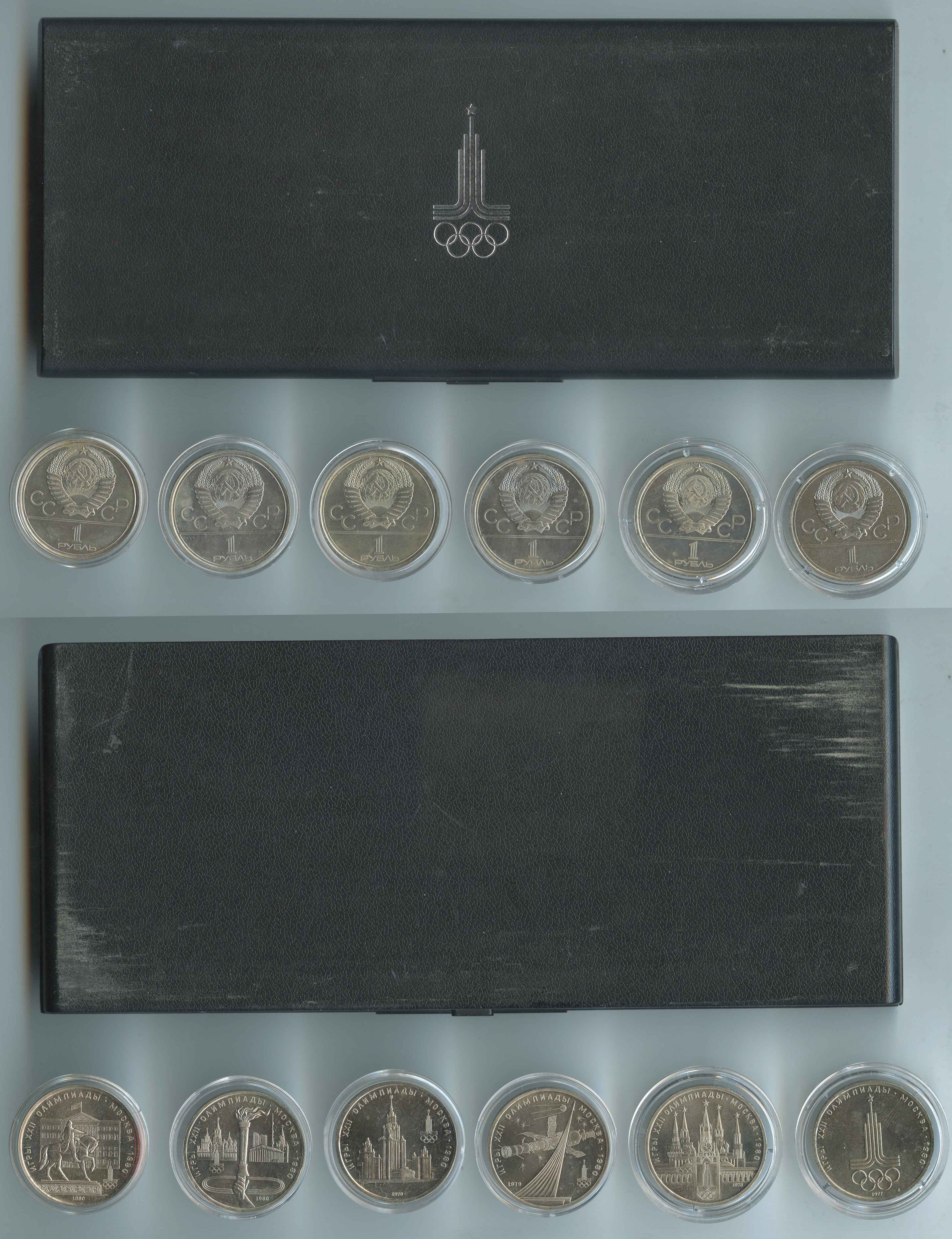 RUSSIA, Set Olimpiadi Mosca 1980, 6 esemplari da 1 Rubl 1977-1980