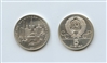 RUSSIA, 5 Rubli Olimpiadi Mosca 1980 Kiev