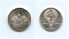 RUSSIA, 5 Rubli Olimpiadi Mosca 1980 Tallin