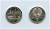 RUSSIA, 5 Rubli Olimpiadi Mosca 1980 salto in alto