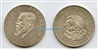 5 Pesos 1959