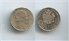 AUSTRIA, Franz Joseph (1848-1916) 1/4 Gulden 1859 E