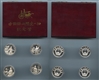 CINA, Set 4 monete da 5 Yuan 1991