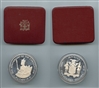 JAMAICA, Elizabeth II, 25 Dollars 1978
