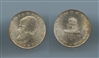 UNGHERIA, 20 Forint 1948