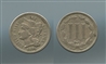 USA, 3 Cents 1874