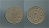 USA, 5 Cents 1867 Shield