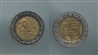 MESSICO, 5 Pesos 2004