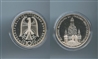 GERMANIA, 10 Mark 1995 J, "50 anniversario della pace e della riconciliazione"