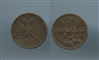 ALBANIA, Zog I (1929-1935) 2 Qindar Ari 1935