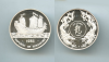 SINGAPORE, 1 Dollar 1985