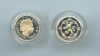 REGNO UNITO, Elizabeth II, 1 Pound 1999