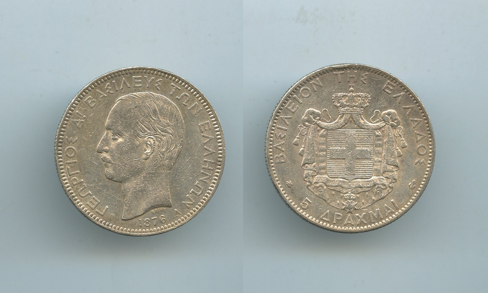 GRECIA, Georgios I (1863-1913) 5 Drachmai 1876 A