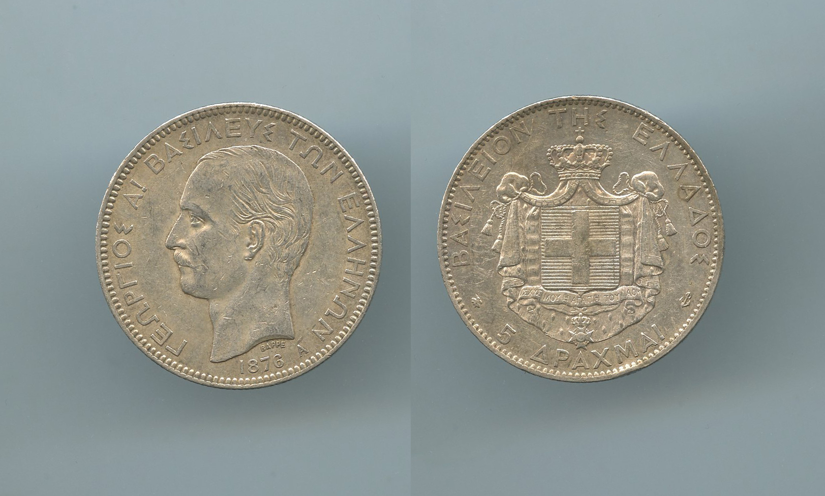GRECIA, Georgios I (1863-1913) 5 Drachmai 1876 A