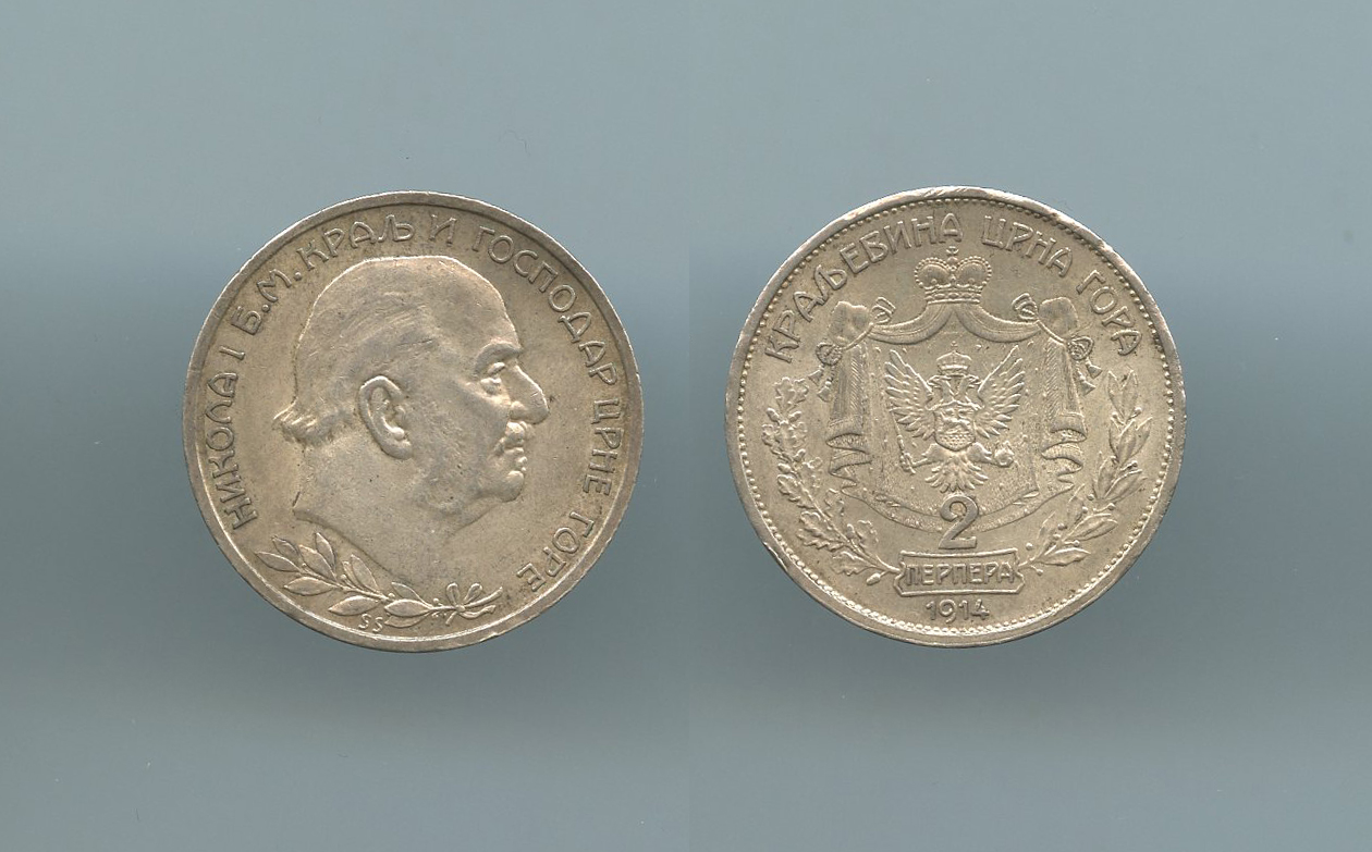 MONTENEGRO, Nicola I (1860-1918) 2 Perpera 1914