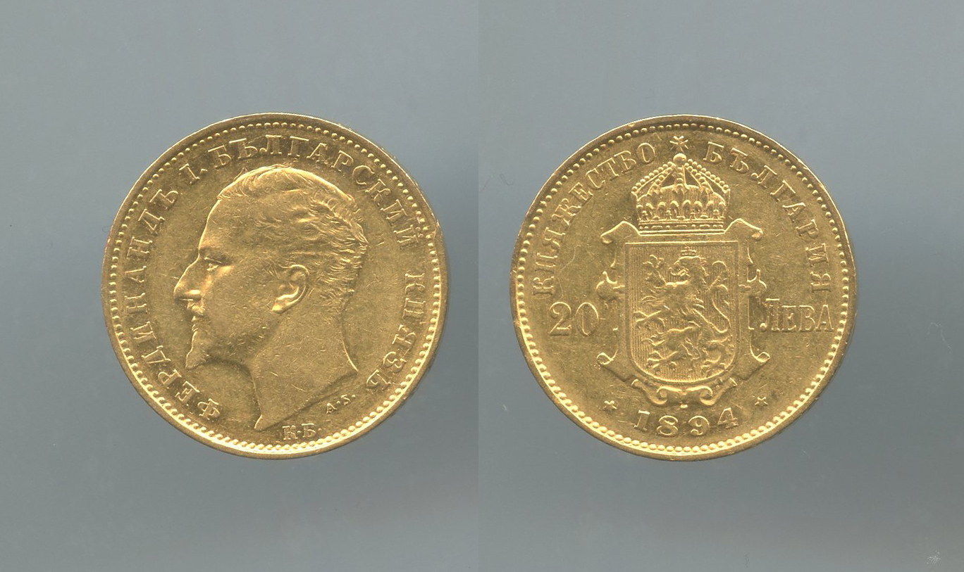 BULGARIA, Ferdinand I (1887-1908) 20 Leva 1894