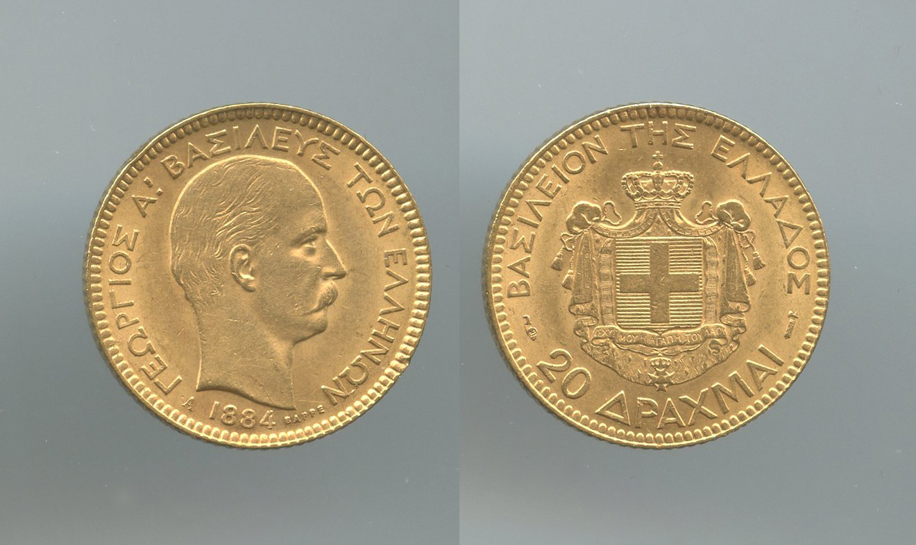 GRECIA, George I (1863-1913) 20 Drachmai 1884 A GRECIA, George I (1863-1913) 20 Drachmai 1884 A