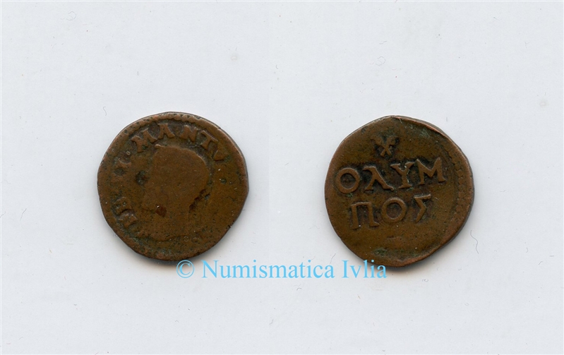 MANTOVA, Federico II (1519-1540) Quattrino