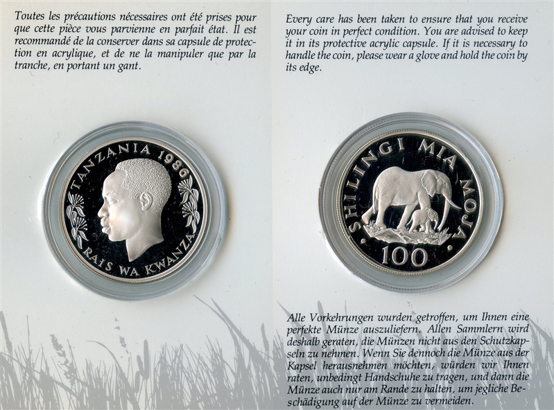 TANZANIA, 100 Shilingi 1986 World Wildlife Fund