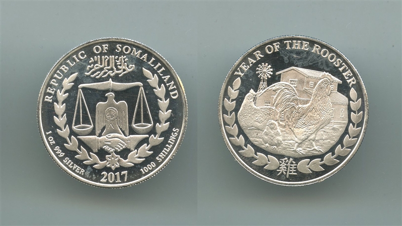 SOMALILAND, 1000 Shillings 2017, anno del gallo
