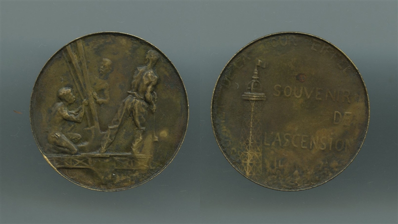 FRANCIA, Medaglia s.d., Charpentier Alexandre Louise Marie (1856-1909)