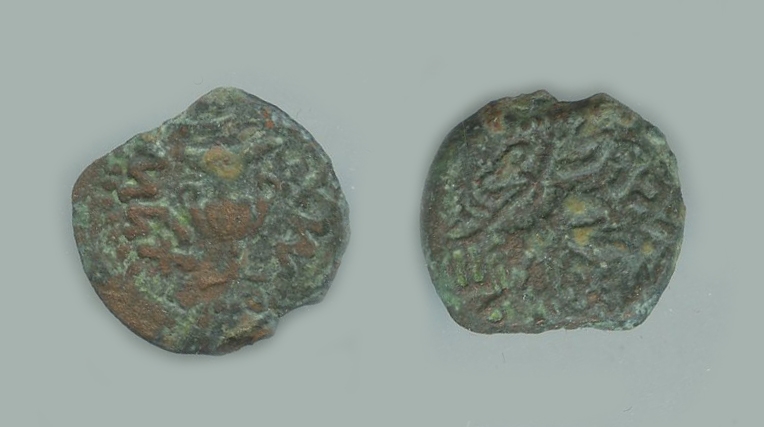 GIUDEA, Prima guera Giudaica (66-70) Prutah