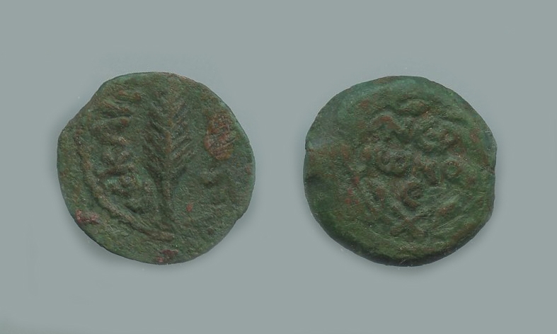 GIUDEA, Porcius Festus (59-62 d.C.) procuratore romano, Prutah