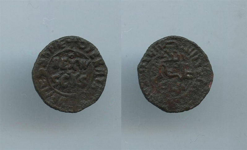 MESSINA, Guglielmo II (1166-1189) Follaro stretto