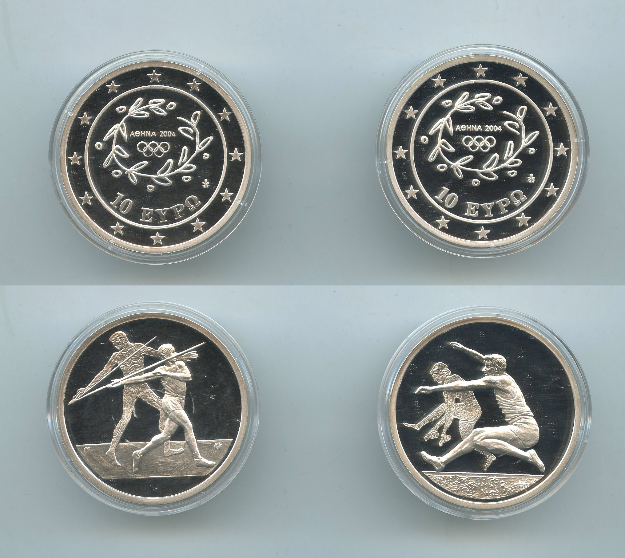 GRECIA, Dittico 10 Euro "Olimpiadi Atene 2004"