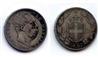 REGNO D' ITALIA, Umberto I (1878-1900) 2 Lire 1887