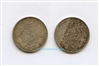 Riyal 1370 (1950)