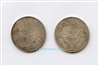 Riyal 1374 (1954)