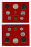 PAOLO VI, Serie 1967 A. V