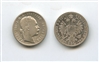 AUSTRIA, Franz Joseph (1848-1916) Gulden 1877 AUSTRIA, Franz Joseph (1848-1916) Gulden 1877