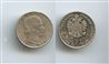 AUSTRIA, Franz Joseph (1848-1916) 1/4 Gulden 1859 E AUSTRIA, Franz Joseph (1848-1916) 1/4 Gulden 1859 E