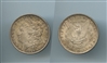 USA, Morgan Dollar 1896 USA, Morgan Dollar 1896