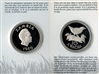 ZAMBIA, 10 Kwacha 1986 World Wildlife ZAMBIA, 10 Kwacha 1986 World Wildlife