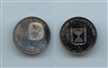 ISRAELE, 25 Lirot 1974 ISRAELE, 25 Lirot 1974