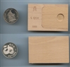 SPAGNA, 5 Ecu 1991 "Averroes" SPAGNA, 5 Ecu 1991 "Averroes"